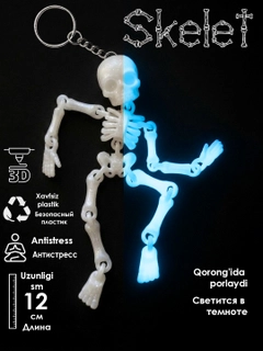Синий