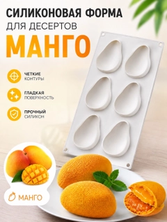 Бежевый
