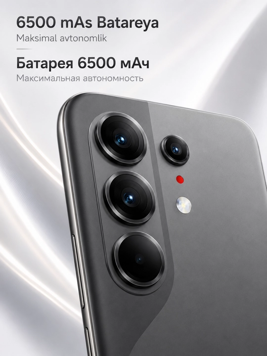 Смартфон TECNO CAMON 50 Ultra 5G 8/256 ГБ, AMOLED 144 Гц, 50Мп OIS+3X Зум, 6500 mA