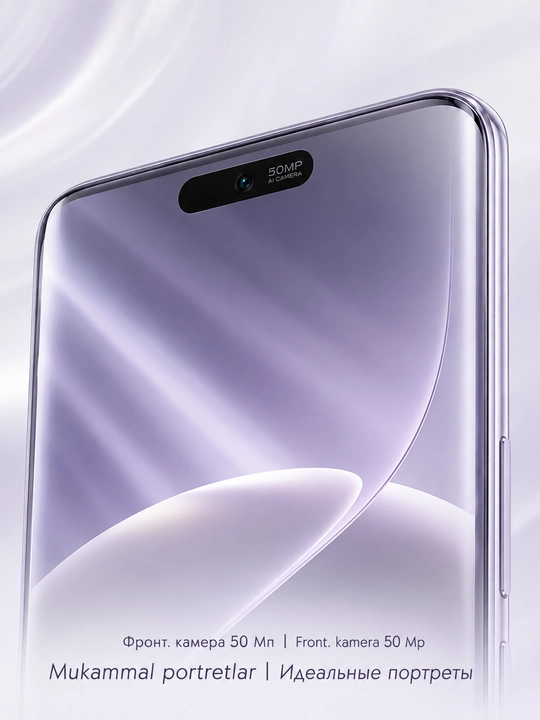 Smartfon TECNO CAMON 50 Ultra 5G 8/256 GB, AMOLED 144 Hz, 50Mp OIS+3X Zum, 6500 mA