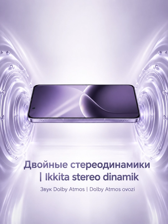 Smartfon TECNO CAMON 50 Ultra 5G 8/256 GB, AMOLED 144 Hz, 50Mp OIS+3X Zum, 6500 mA