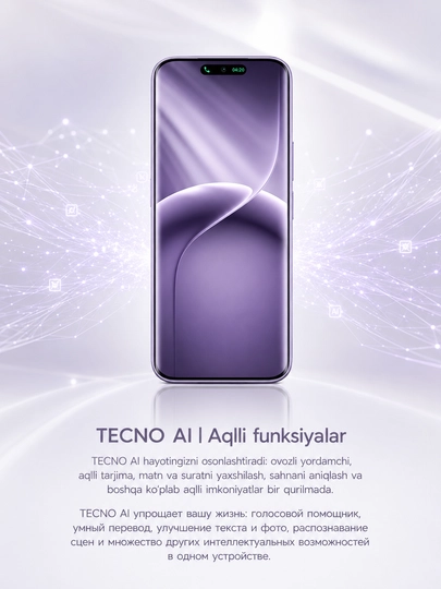 Smartfon TECNO CAMON 50 Ultra 5G 8/256 GB, AMOLED 144 Hz, 50Mp OIS+3X Zum, 6500 mA