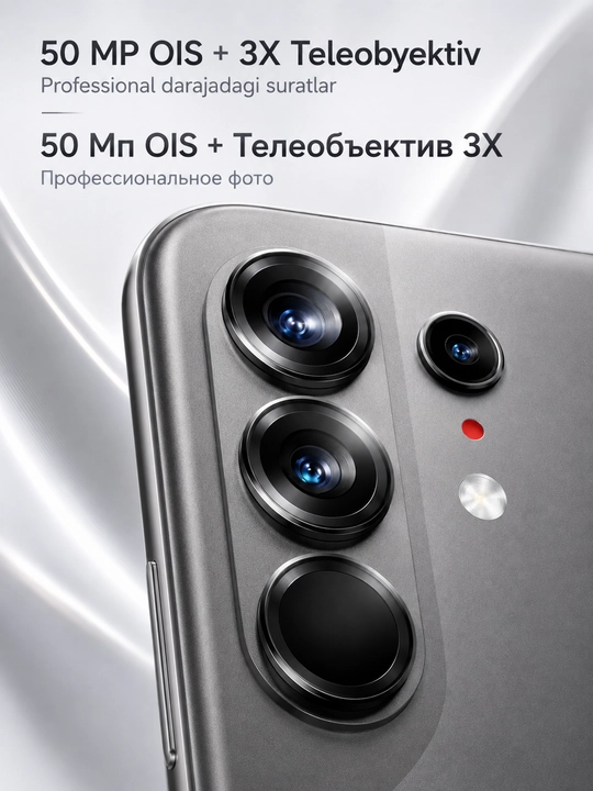 Смартфон TECNO CAMON 50 Ultra 5G 8/256 ГБ, AMOLED 144 Гц, 50Мп OIS+3X Зум, 6500 mA