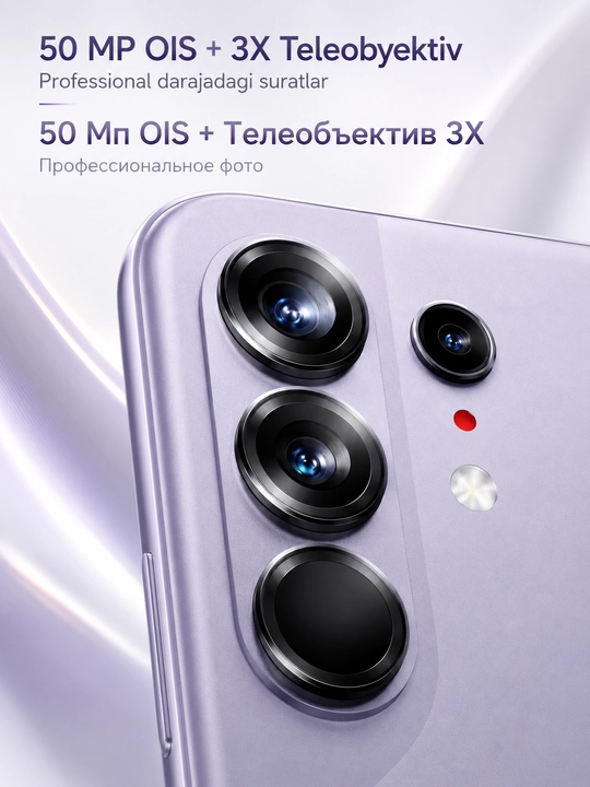 Smartfon TECNO CAMON 50 Ultra 5G 8/256 GB, AMOLED 144 Hz, 50Mp OIS+3X Zum, 6500 mA