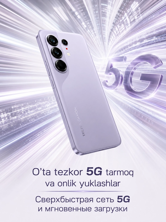 Smartfon TECNO CAMON 50 Ultra 5G 8/256 GB, AMOLED 144 Hz, 50Mp OIS+3X Zum, 6500 mA