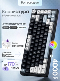 Qora
