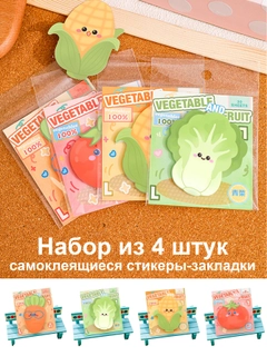 Белый