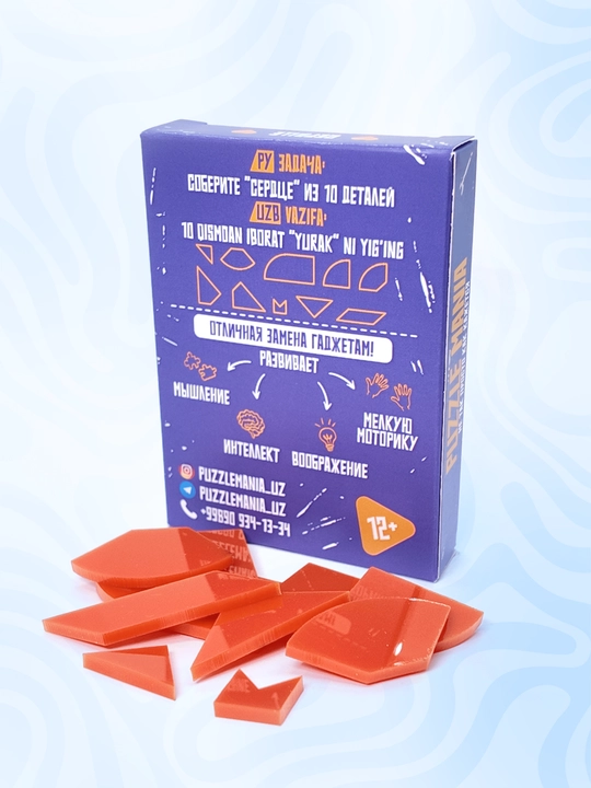 Tangram boshqotirma PUZZLE MANIA, bolalar va kattalar uchun stressga qarshi boshqotirma