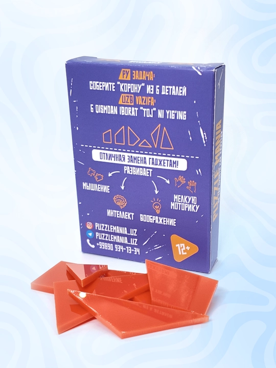Tangram boshqotirma PUZZLE MANIA, bolalar va kattalar uchun stressga qarshi boshqotirma