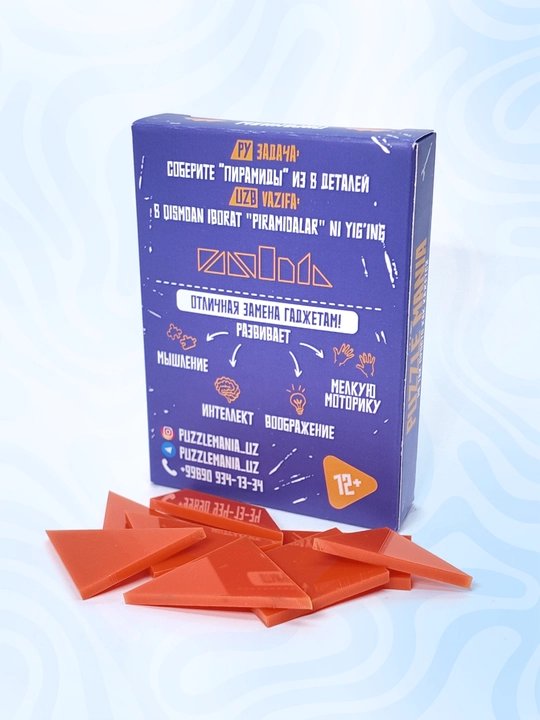Tangram boshqotirma PUZZLE MANIA, bolalar va kattalar uchun stressga qarshi boshqotirma