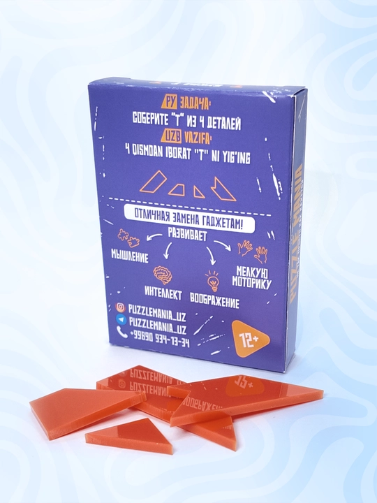 Tangram boshqotirma PUZZLE MANIA, bolalar va kattalar uchun stressga qarshi boshqotirma