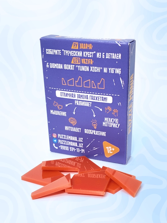 Tangram boshqotirma PUZZLE MANIA, bolalar va kattalar uchun stressga qarshi boshqotirma