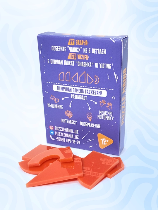 Tangram boshqotirma PUZZLE MANIA, bolalar va kattalar uchun stressga qarshi boshqotirma