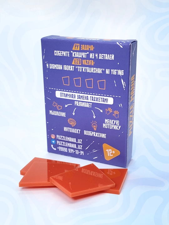 Tangram boshqotirma PUZZLE MANIA, bolalar va kattalar uchun stressga qarshi boshqotirma