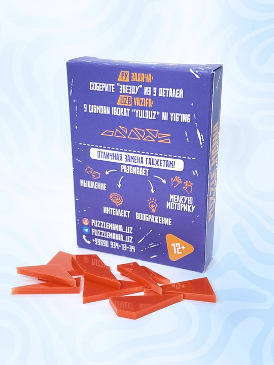 Tangram boshqotirma PUZZLE MANIA, bolalar va kattalar uchun stressga qarshi boshqotirma