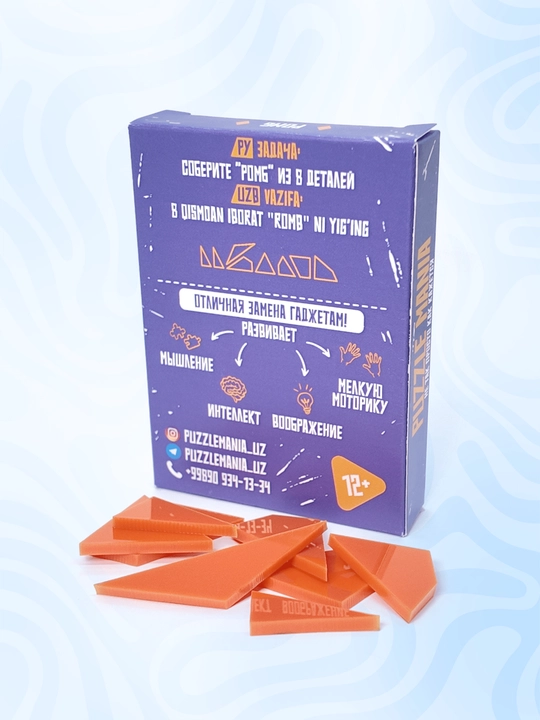 Tangram boshqotirma PUZZLE MANIA, bolalar va kattalar uchun stressga qarshi boshqotirma