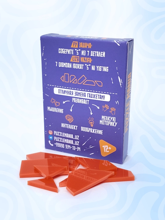 Tangram boshqotirma PUZZLE MANIA, bolalar va kattalar uchun stressga qarshi boshqotirma