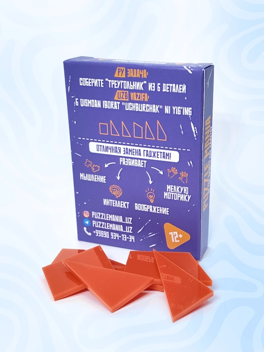 Tangram boshqotirma PUZZLE MANIA, bolalar va kattalar uchun stressga qarshi boshqotirma
