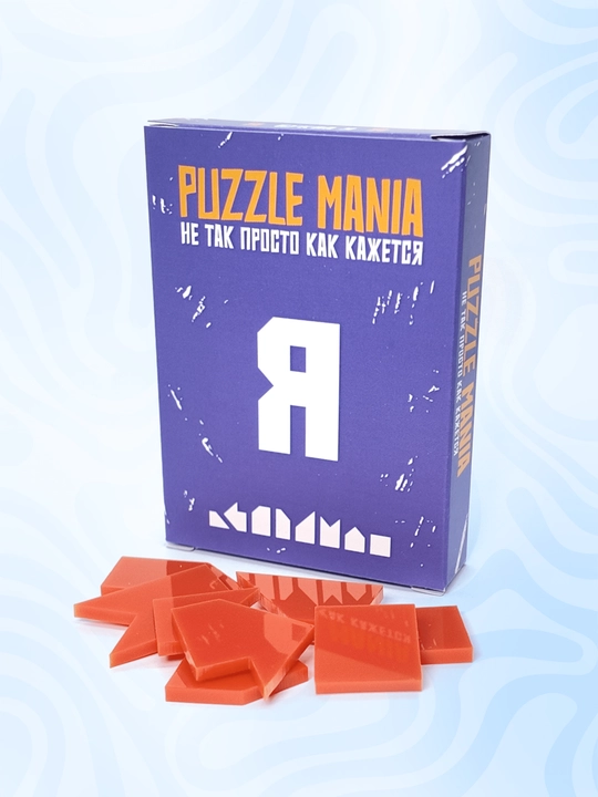 Tangram boshqotirma PUZZLE MANIA, bolalar va kattalar uchun stressga qarshi boshqotirma