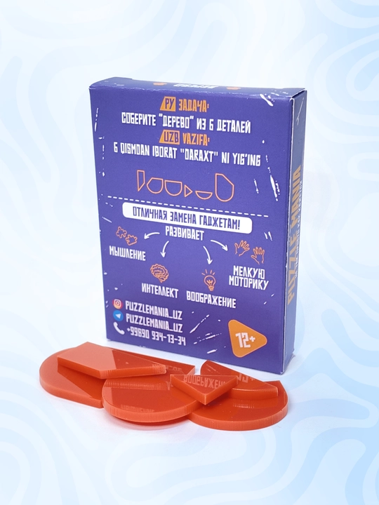 Tangram boshqotirma PUZZLE MANIA, bolalar va kattalar uchun stressga qarshi boshqotirma