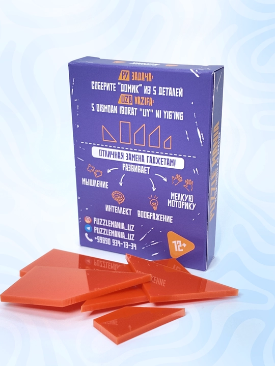 Tangram boshqotirma PUZZLE MANIA, bolalar va kattalar uchun stressga qarshi boshqotirma