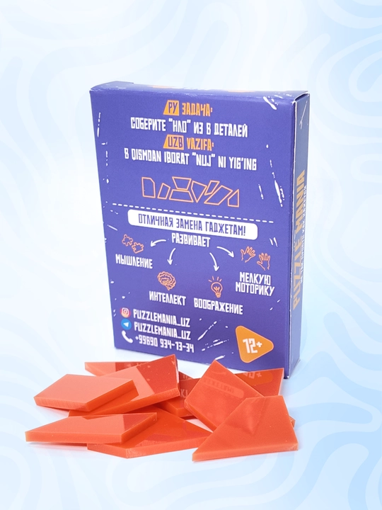 Tangram boshqotirma PUZZLE MANIA, bolalar va kattalar uchun stressga qarshi boshqotirma
