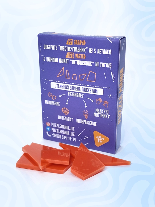 Tangram boshqotirma PUZZLE MANIA, bolalar va kattalar uchun stressga qarshi boshqotirma