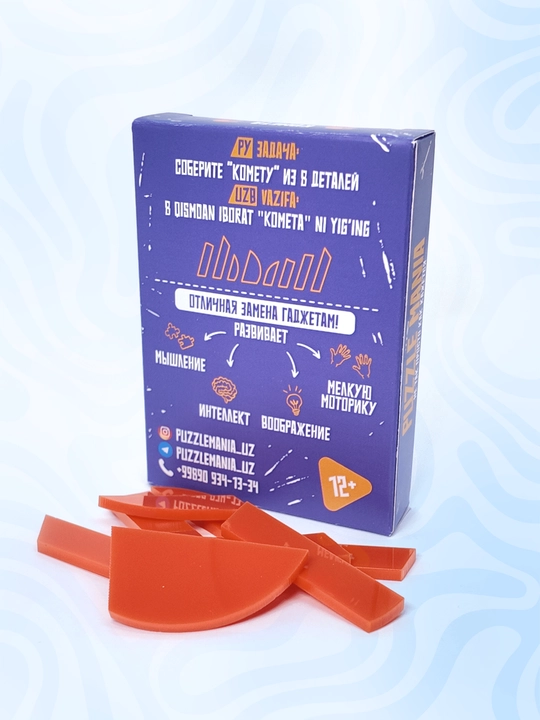 Tangram boshqotirma PUZZLE MANIA, bolalar va kattalar uchun stressga qarshi boshqotirma