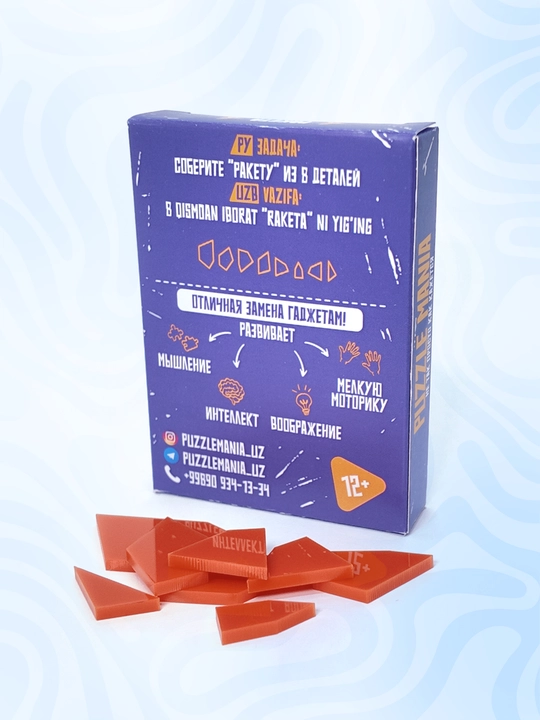 Tangram boshqotirma PUZZLE MANIA, bolalar va kattalar uchun stressga qarshi boshqotirma