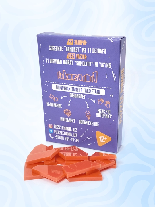 Tangram boshqotirma PUZZLE MANIA, bolalar va kattalar uchun stressga qarshi boshqotirma