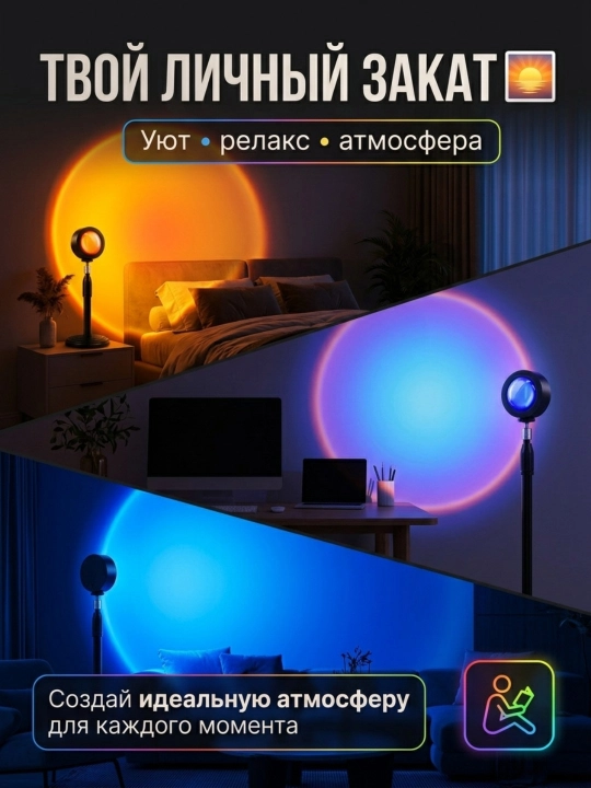 Quyosh botishi chirog‘i tungi chiroq yotoqxona va mehmonxona uchun bra, dekorativ yoritish