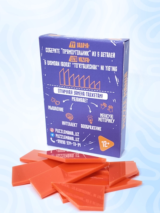 Tangram boshqotirma PUZZLE MANIA, bolalar va kattalar uchun stressga qarshi boshqotirma