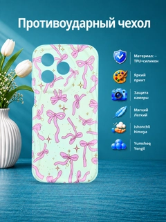 Коралловый