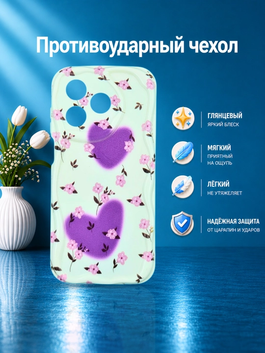 Чехлы для смартфонов HONOR X5c