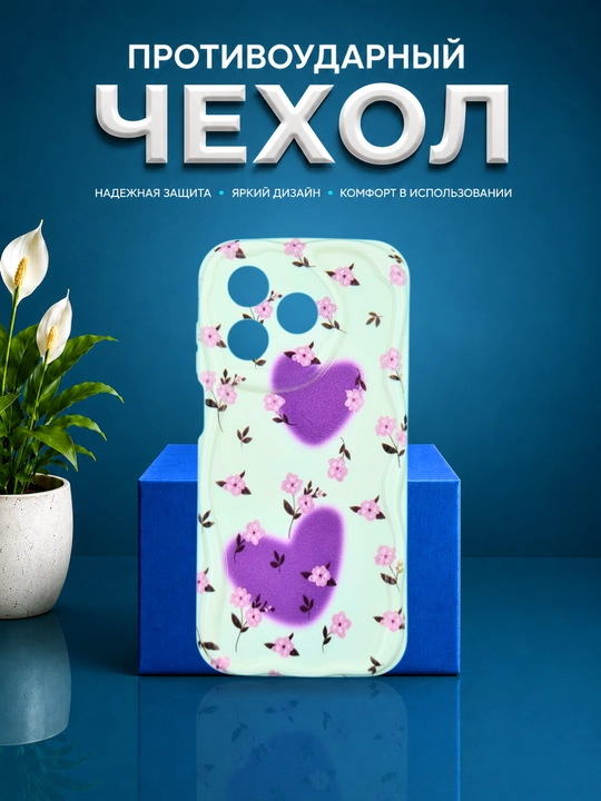 Чехлы для смартфонов HONOR X5c