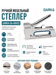 Qora