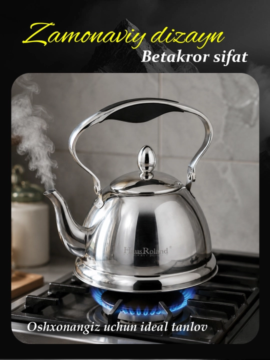 Чайник из нержавейки — 1/2/3 литр, сталь 201, силиконовая ручка