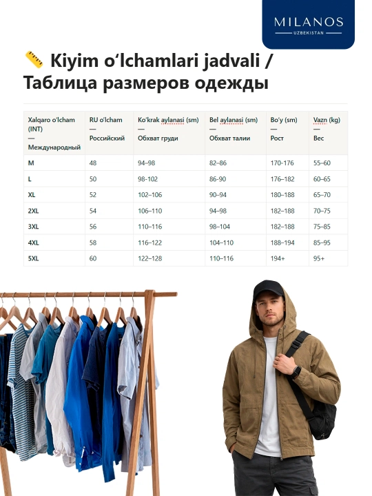 Erkaklar vetrovkasi MILANOS JK-5205, kapyushonli vetrovka o'tkazmaydigan kurtka
