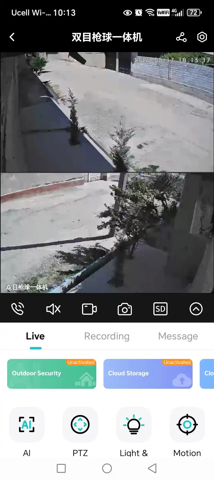 Smart Wi-Fi kamera, PTZ kuzatuv kamerasi, Full HD tashqi kamera