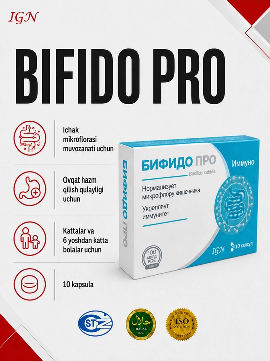 Bifido Pro Immuno — Kattalar uchun, ichak mikroflorasi va immunitet uchun probiotik - 