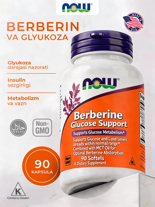 NOW Foods, Берберин 400 мг, 90 капсул