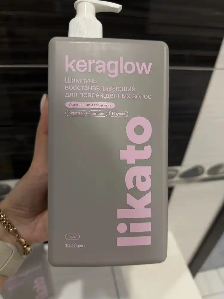 Шампунь для волос LIKATO KERAGLOW восстанавливающий с кератином бессульфатный, 1000 мл