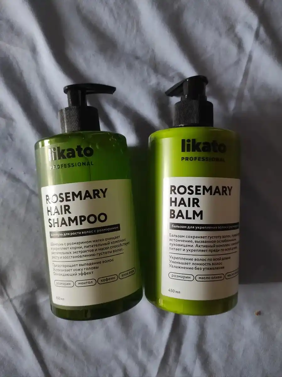 Бальзам для укрепления и густоты волос Likato Professional с розмарином, 450/1000 мл