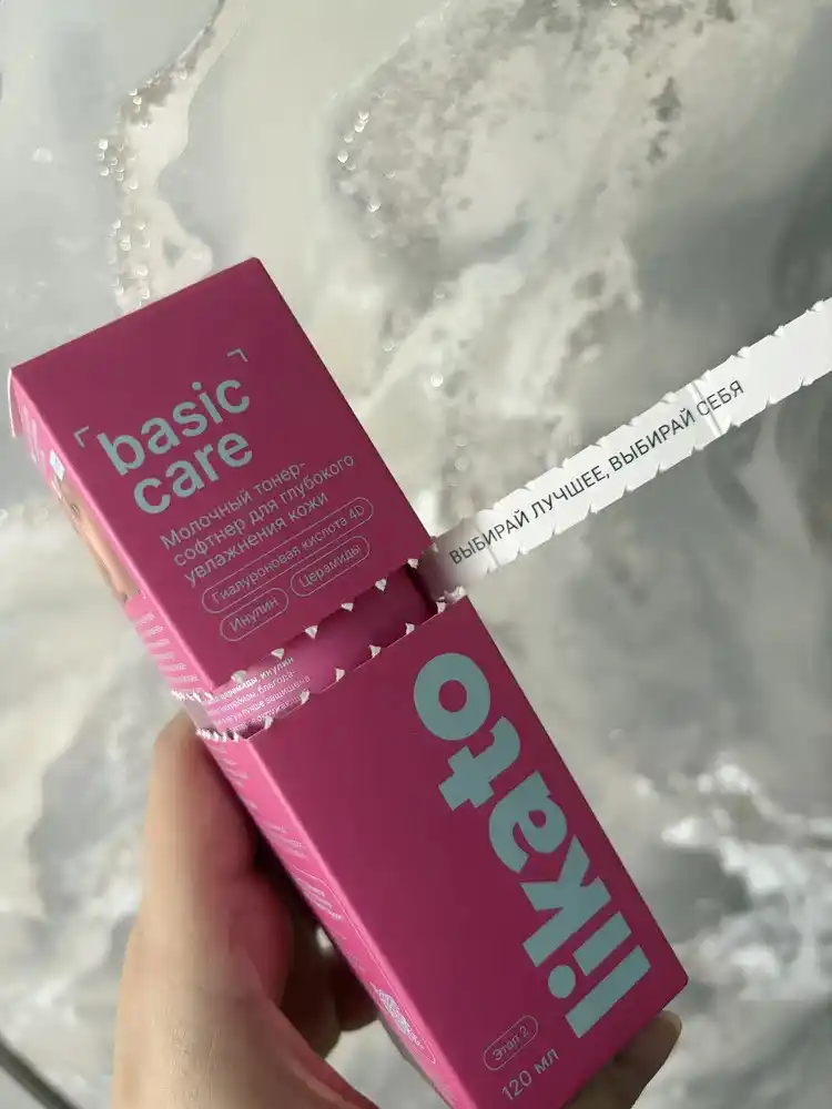 Likato BASIC CARE terini chuqur namlantiruvchi sutli yuz toneri, 120 ml