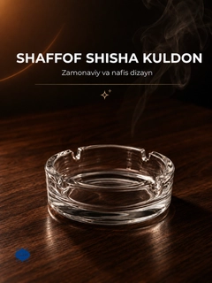 Бежевый