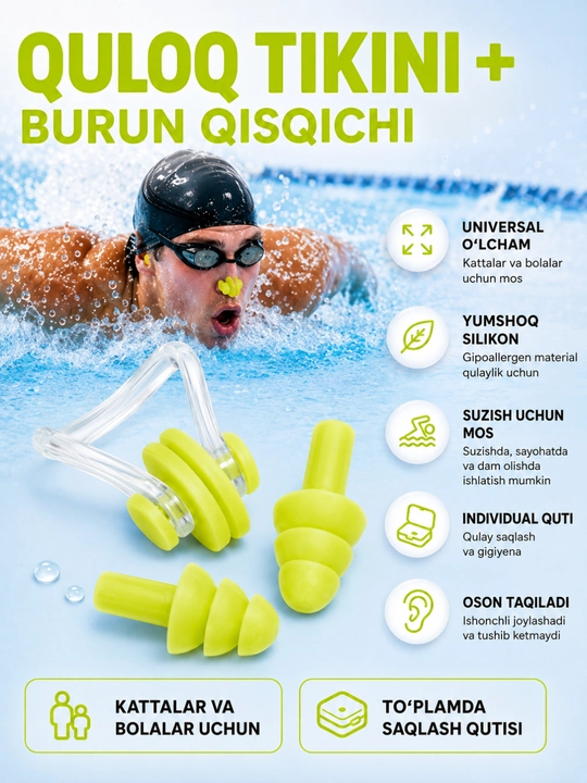 Suzish uchun quloq tiqinlari va burun qisqichi, silikon, futlyarli to'plam - 