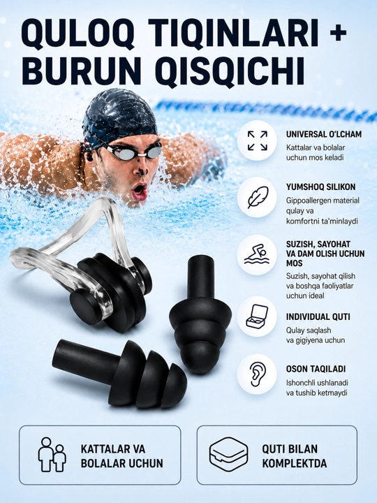 Suzish uchun quloq tiqinlari va burun qisqichi, silikon, futlyarli to'plam - 