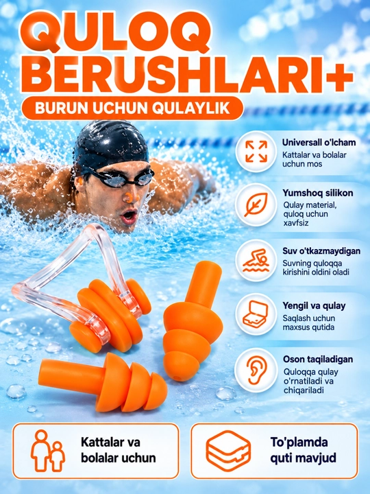 Suzish uchun quloq tiqinlari va burun qisqichi, silikon, futlyarli to'plam - 