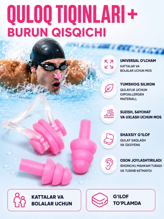 Suzish uchun quloq tiqinlari va burun qisqichi, silikon, futlyarli to'plam - 