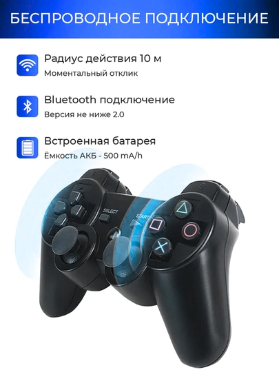Simsiz joystik DualShock 3 geympad, PlayStation 3 kontrolleri, qo‘sh tebranish